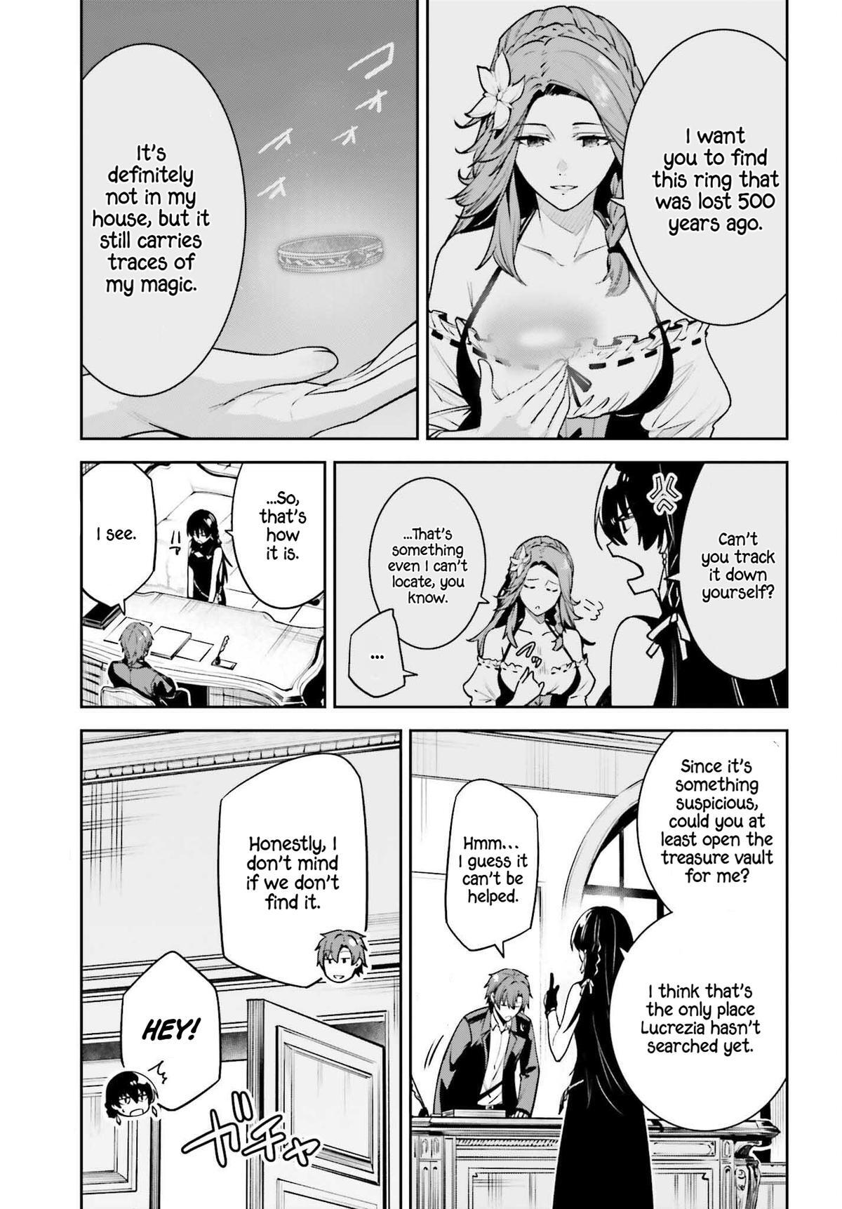 Read Unnamed Memory Manga Online