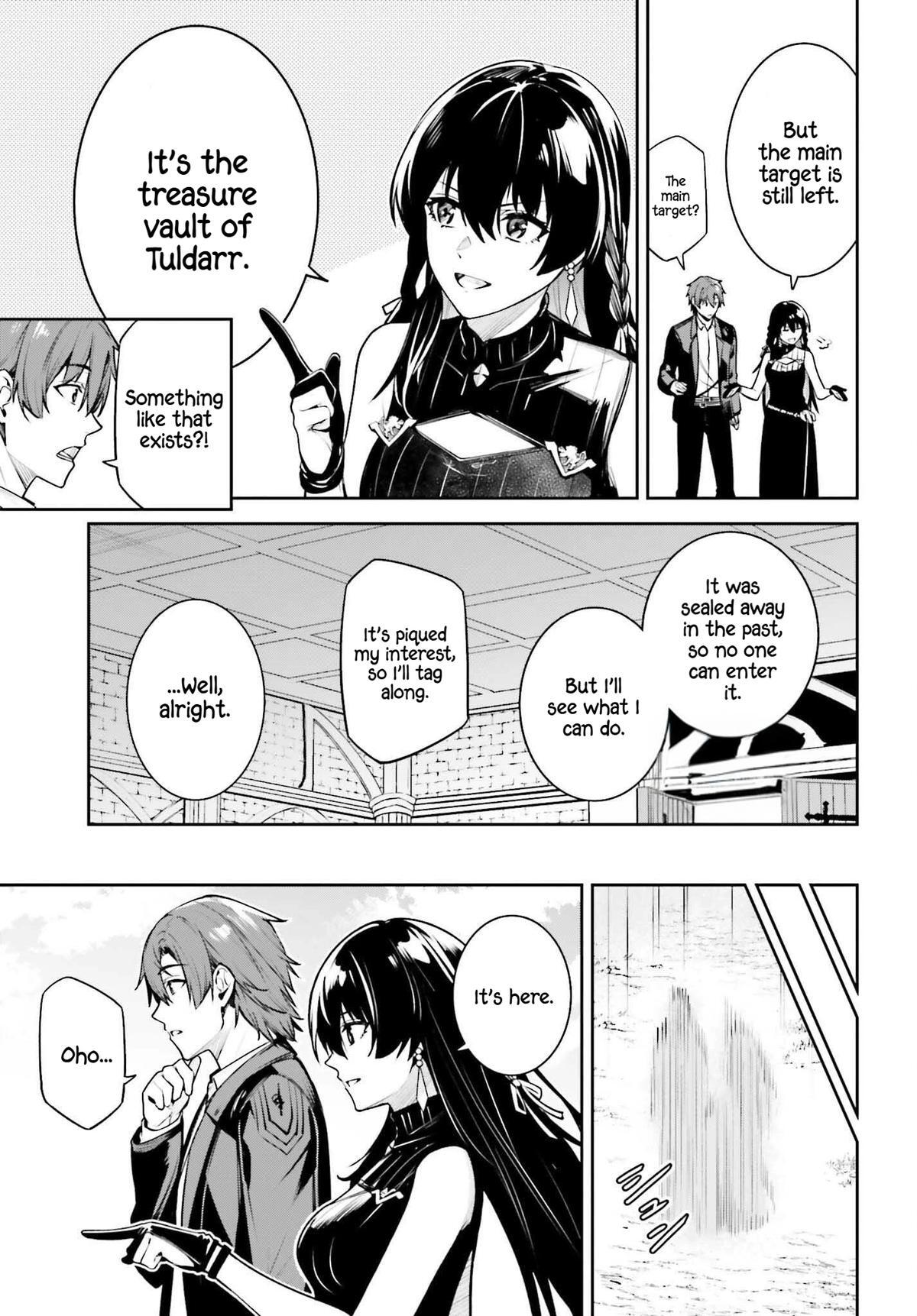 Read Unnamed Memory Manga Online