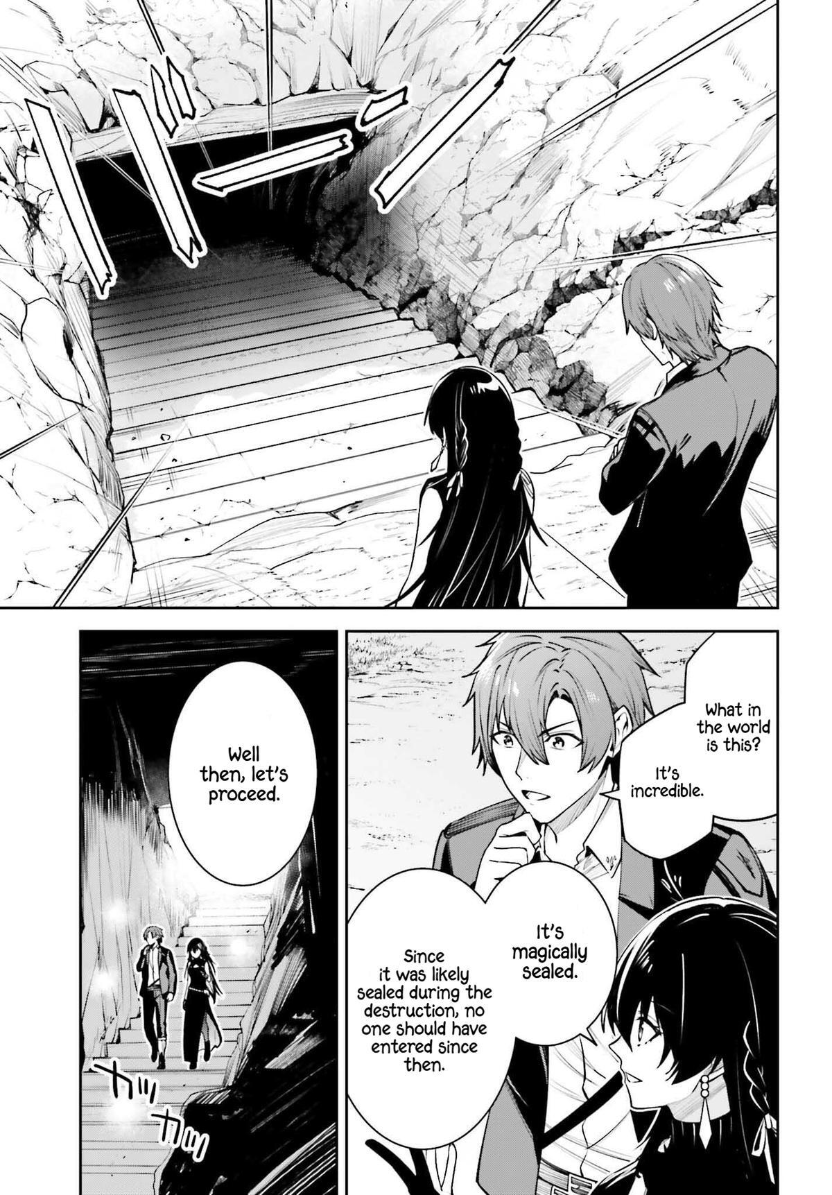 Read Unnamed Memory Manga Online