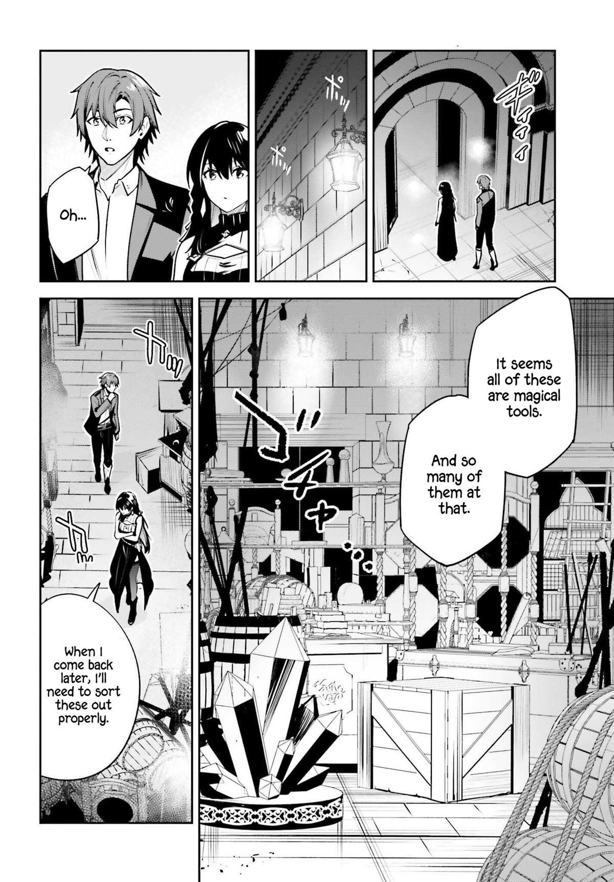 Read Unnamed Memory Manga Online