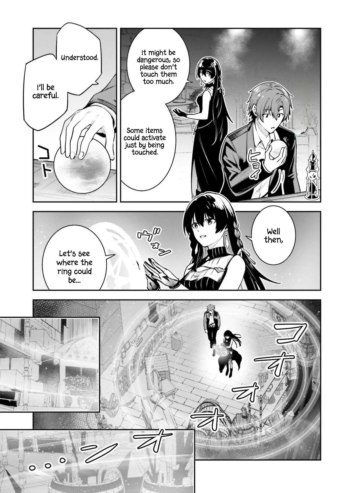 Read Unnamed Memory Manga Online