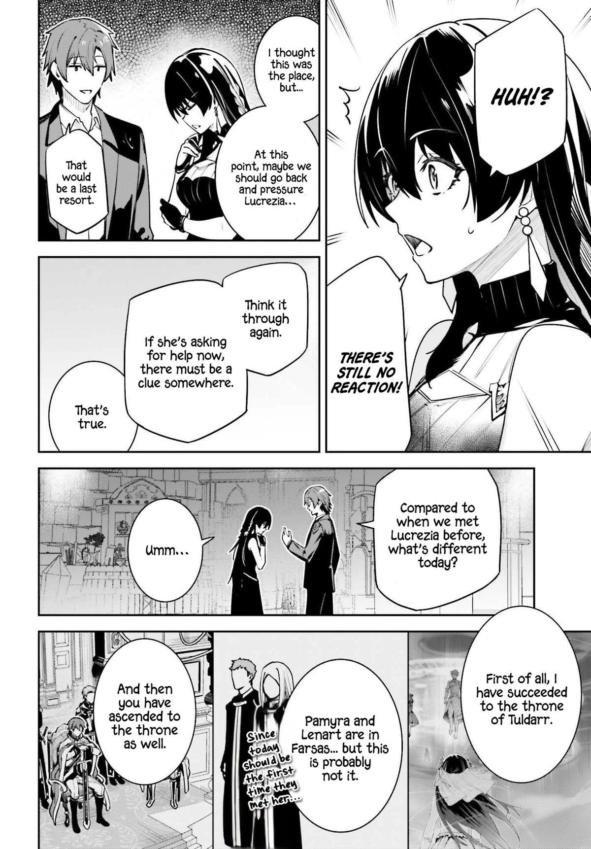 Read Unnamed Memory Manga Online