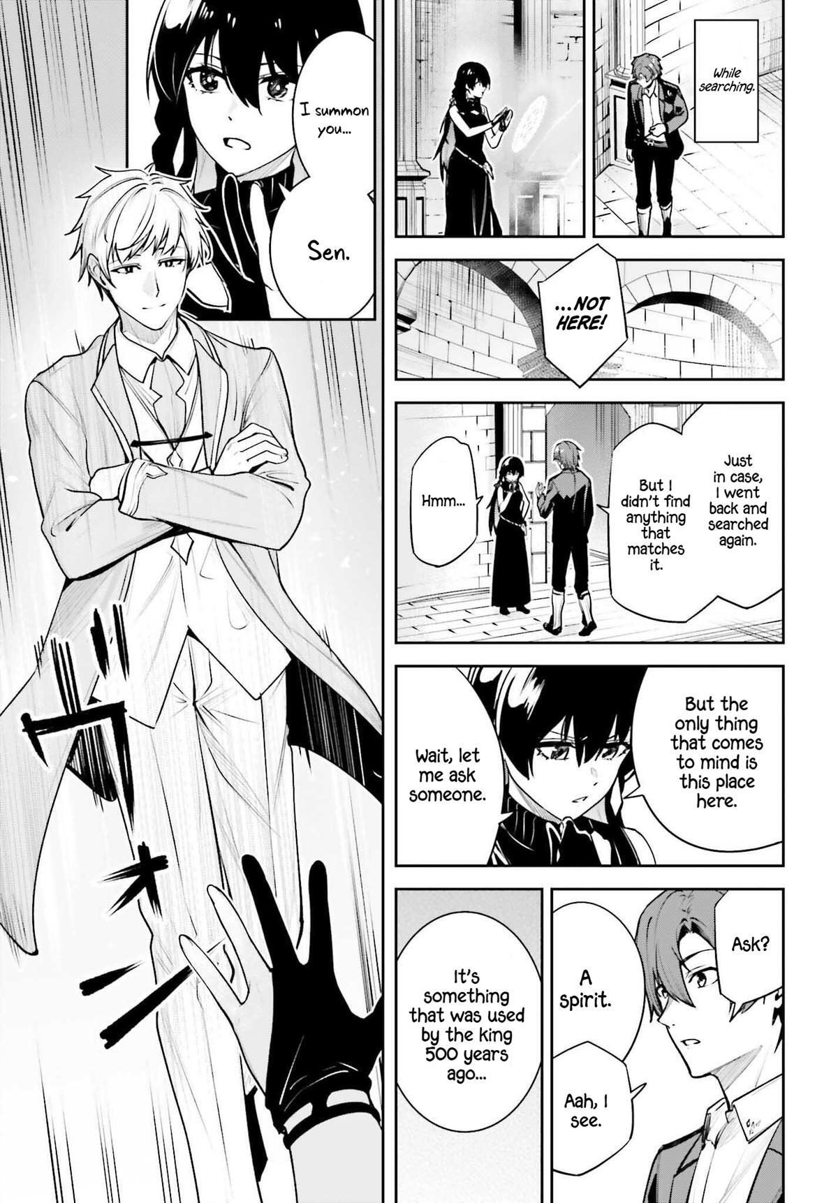 Read Unnamed Memory Manga Online