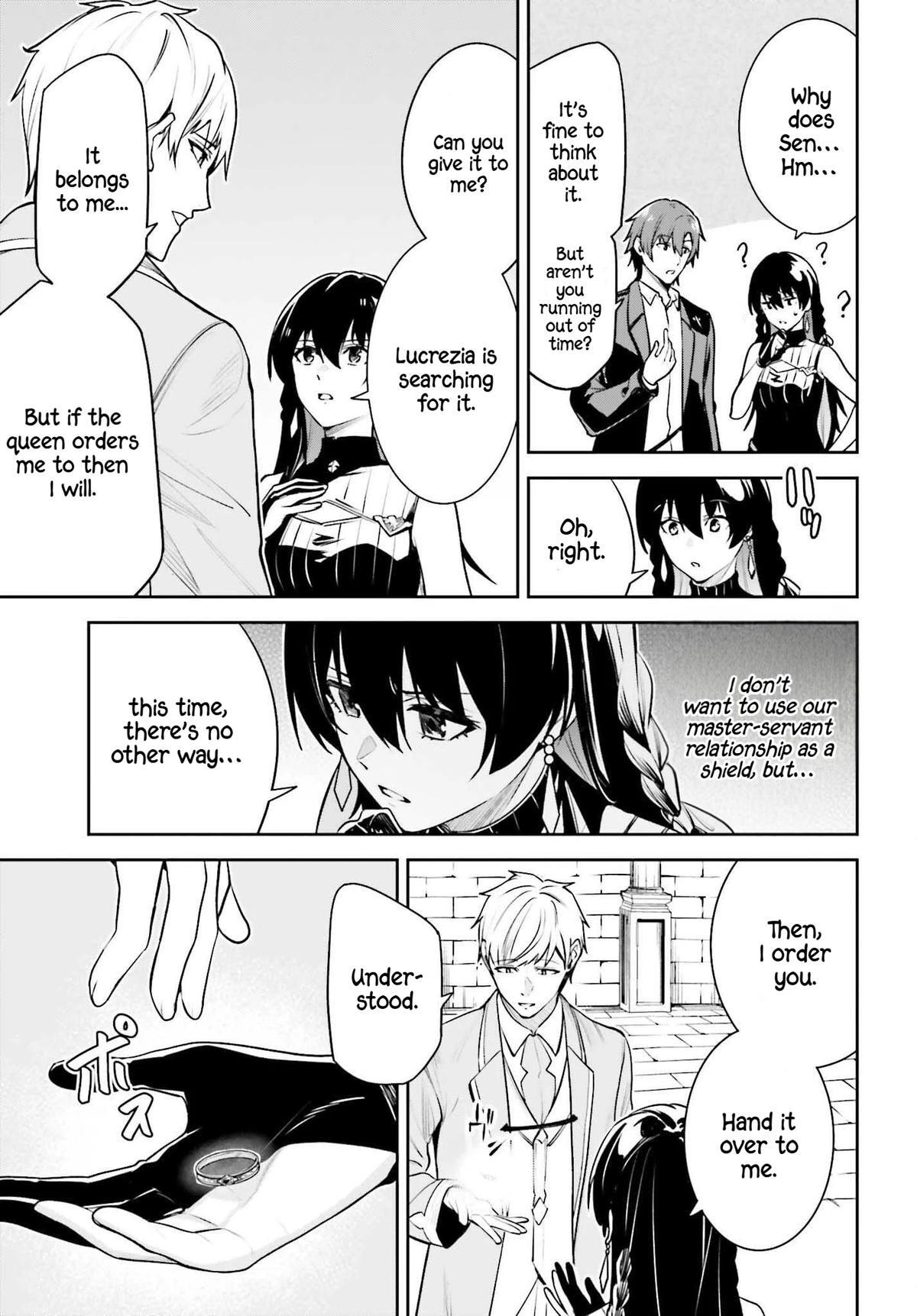 Read Unnamed Memory Manga Online