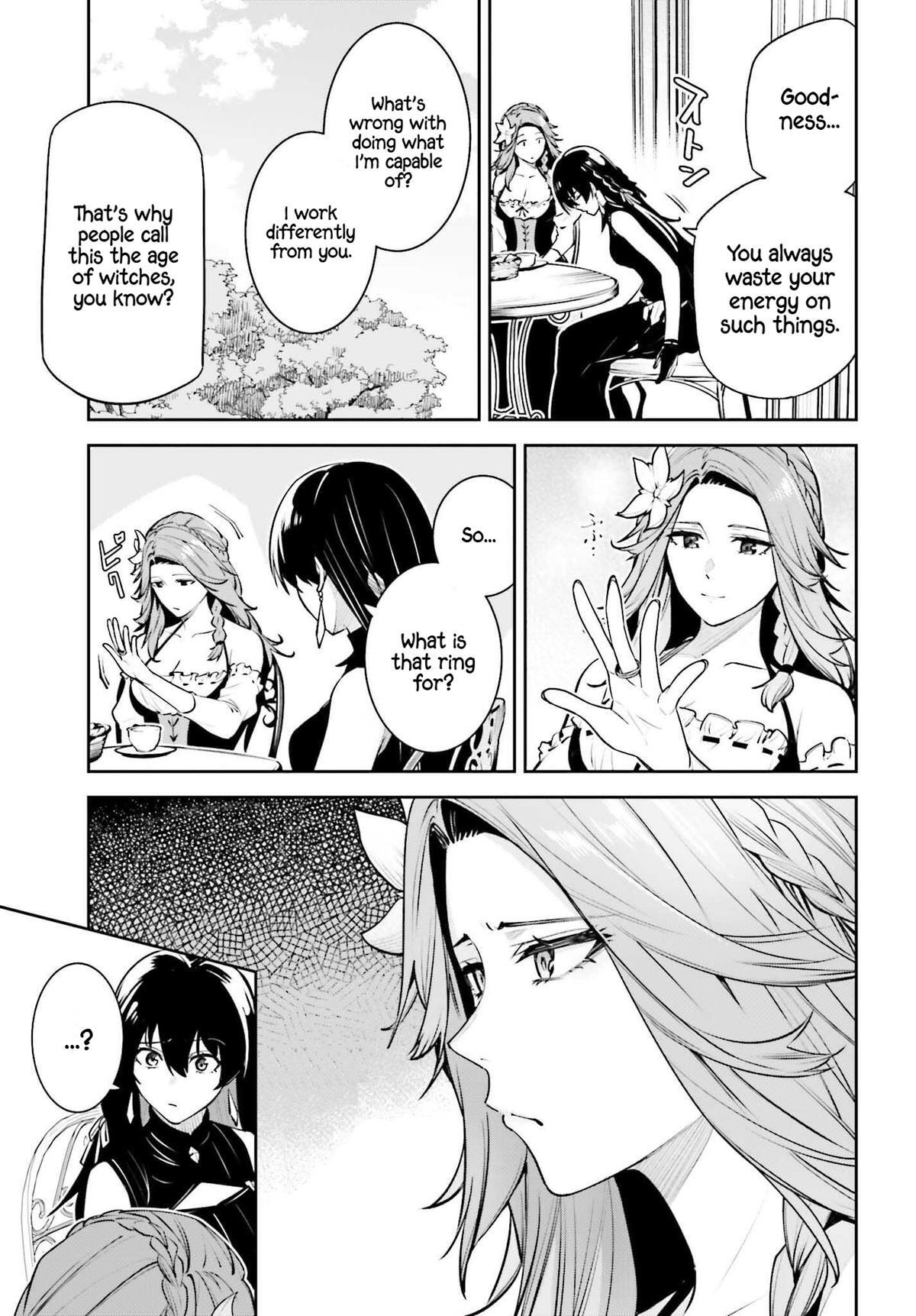 Read Unnamed Memory Manga Online