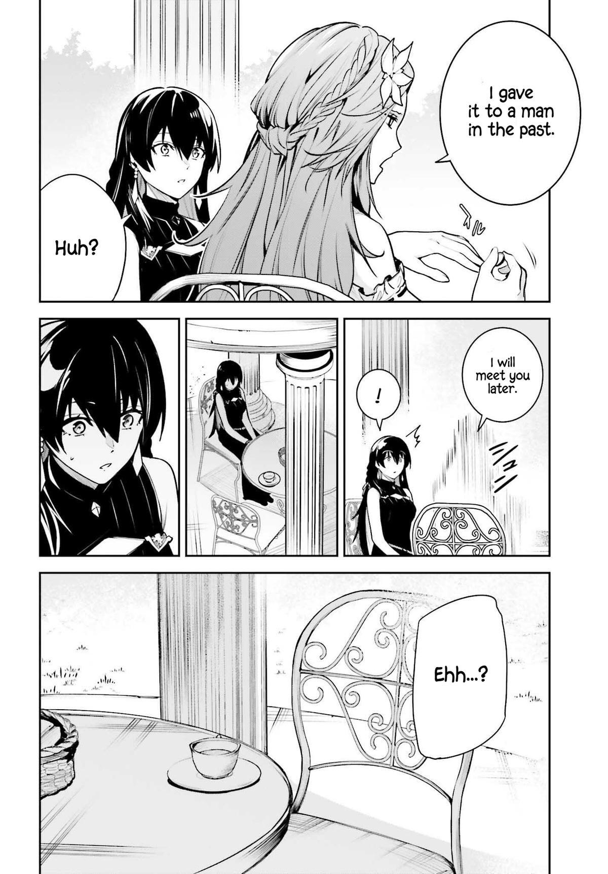 Read Unnamed Memory Manga Online