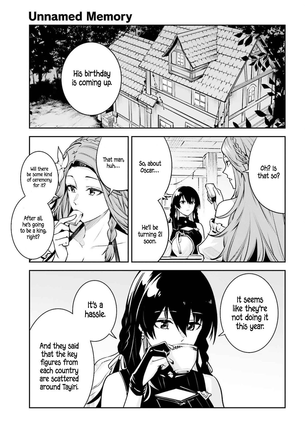Read Unnamed Memory Manga Online