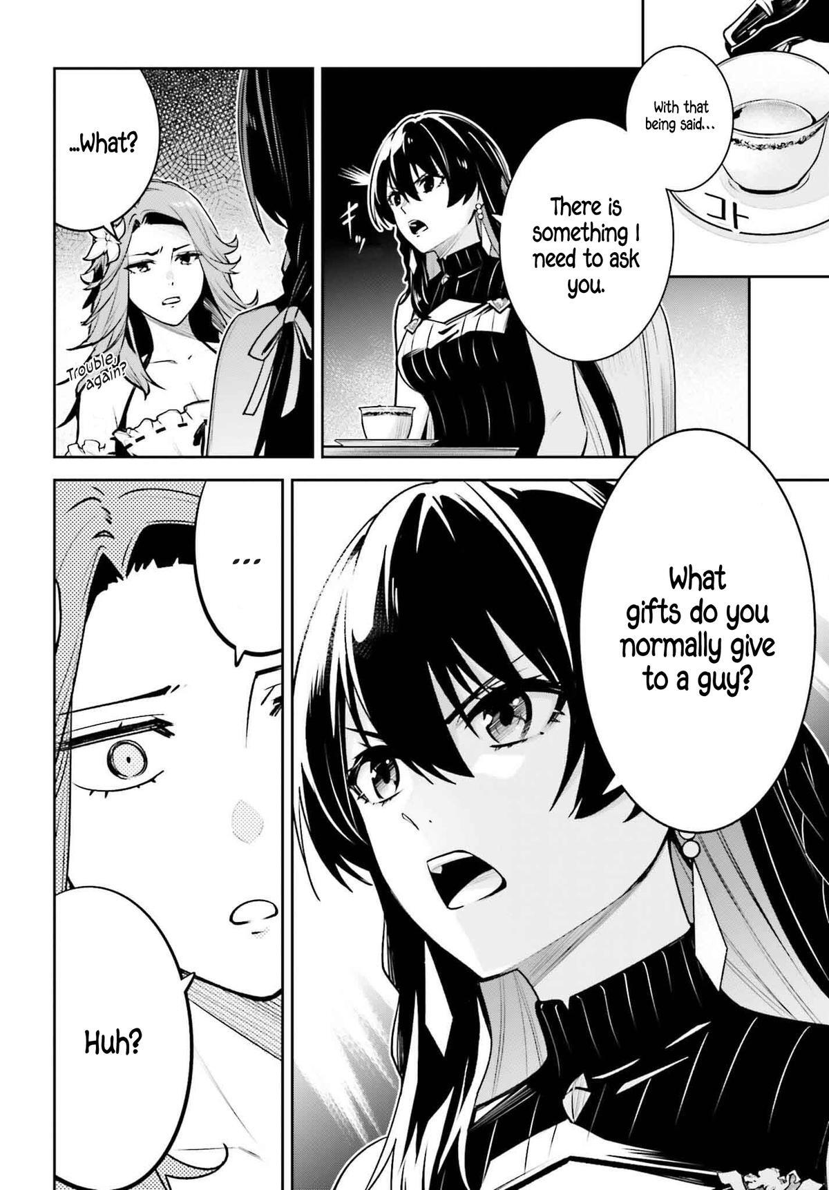 Read Unnamed Memory Manga Online