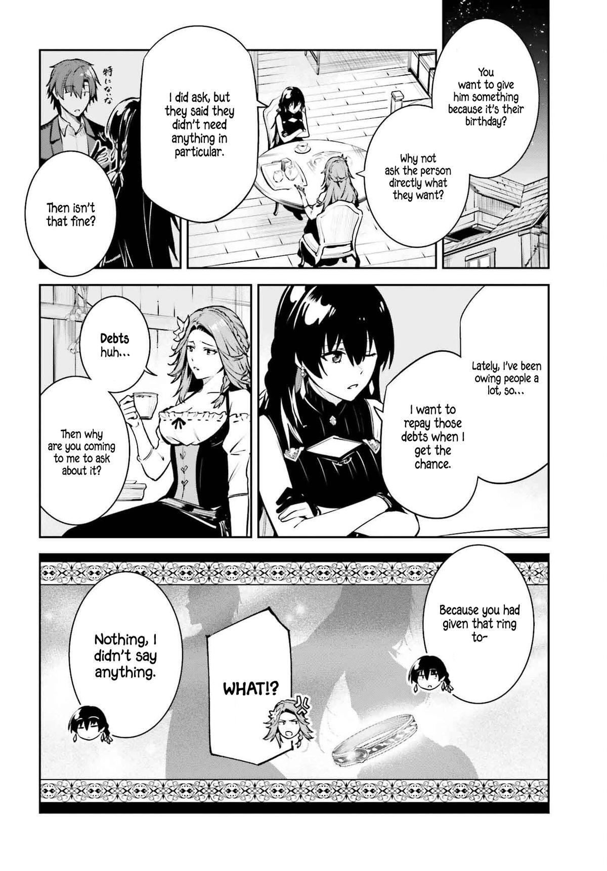 Read Unnamed Memory Manga Online