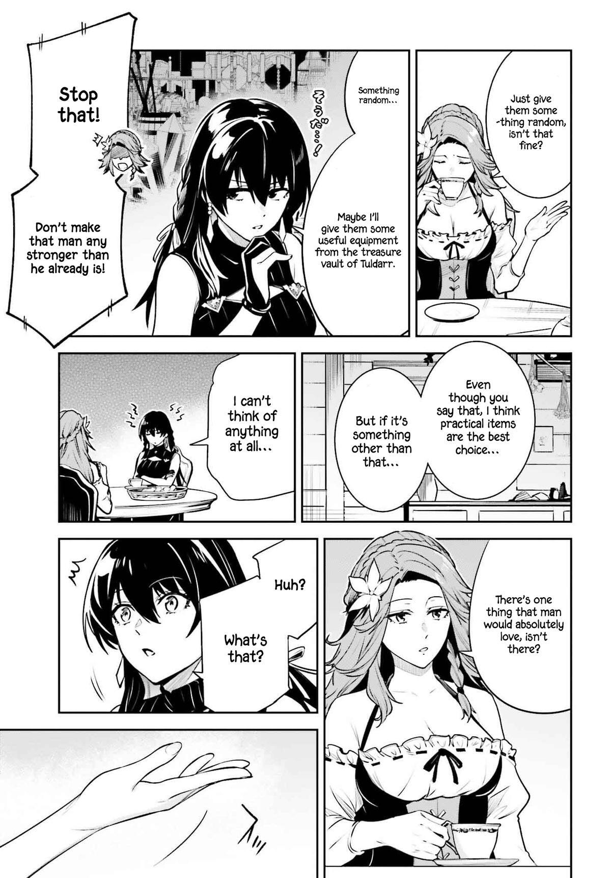 Read Unnamed Memory Manga Online