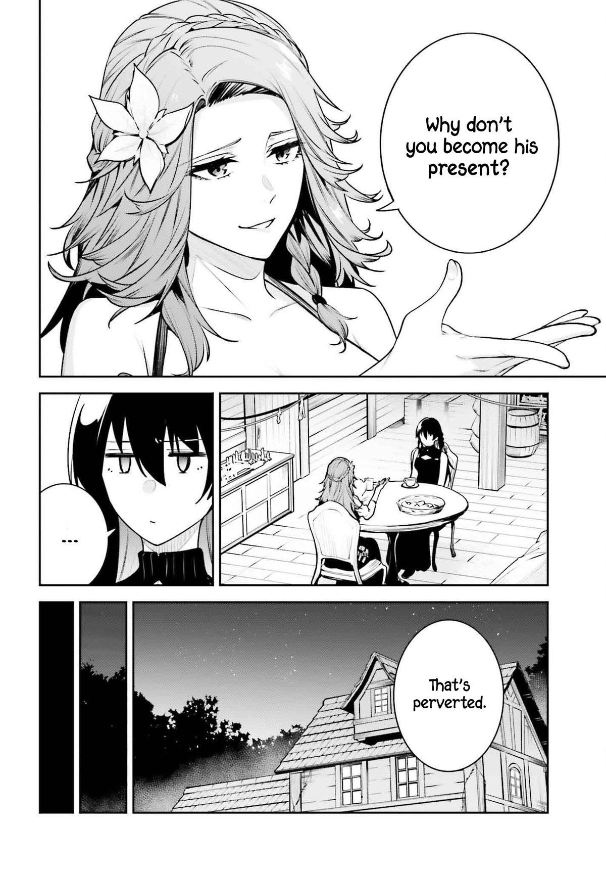 Read Unnamed Memory Manga Online