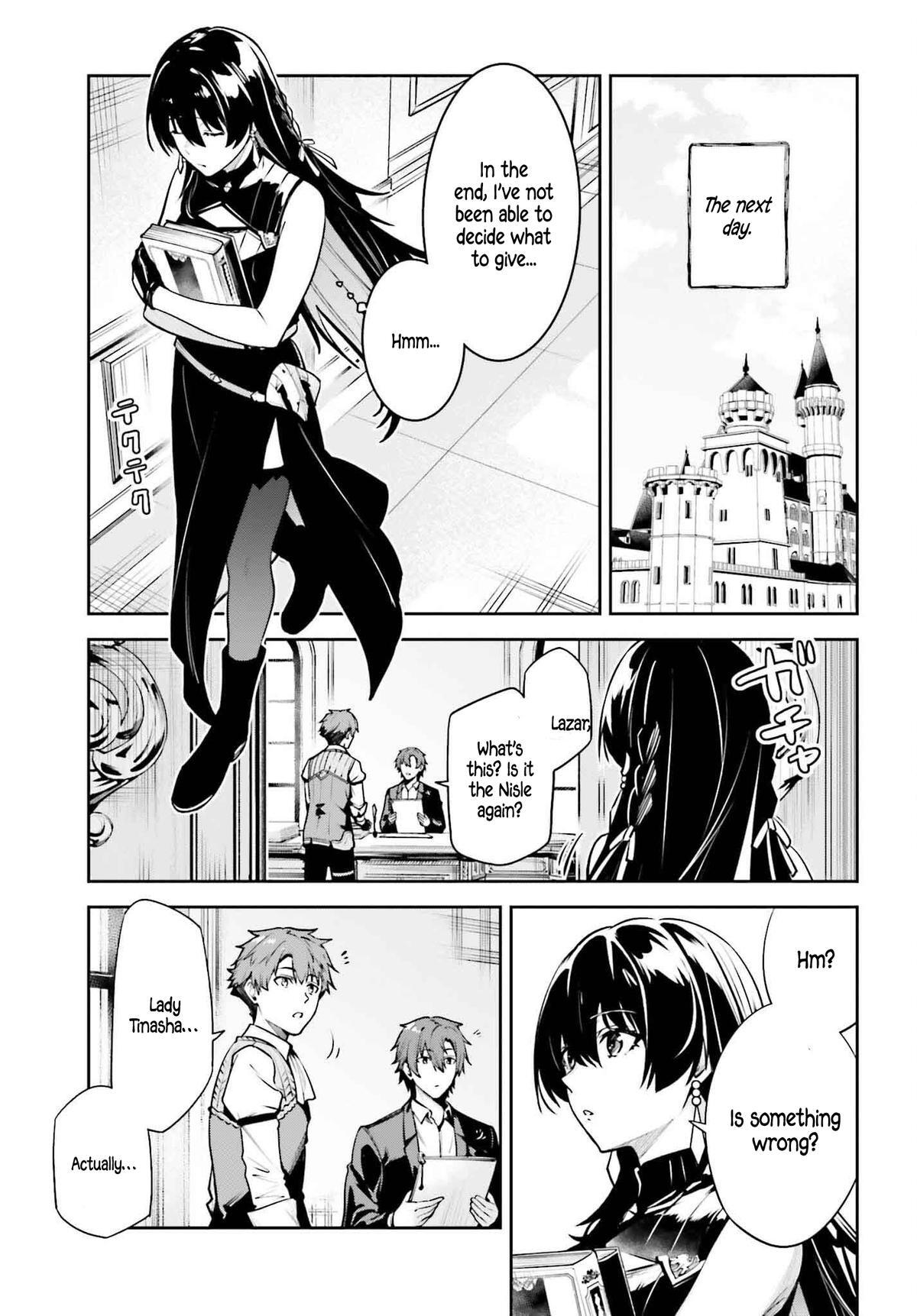 Read Unnamed Memory Manga Online