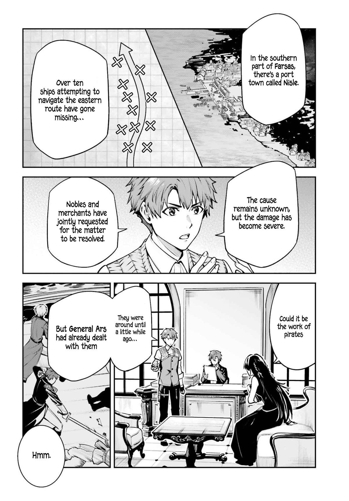 Read Unnamed Memory Manga Online