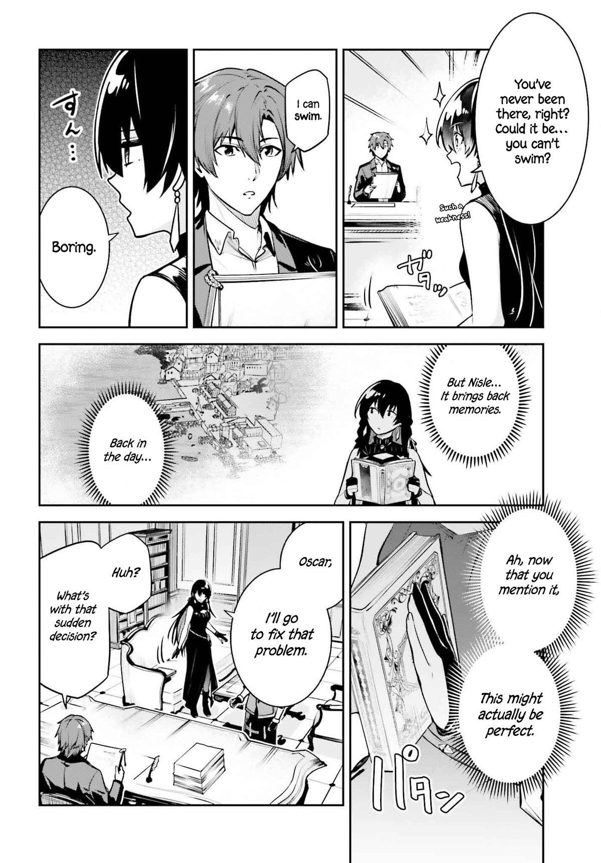 Read Unnamed Memory Manga Online