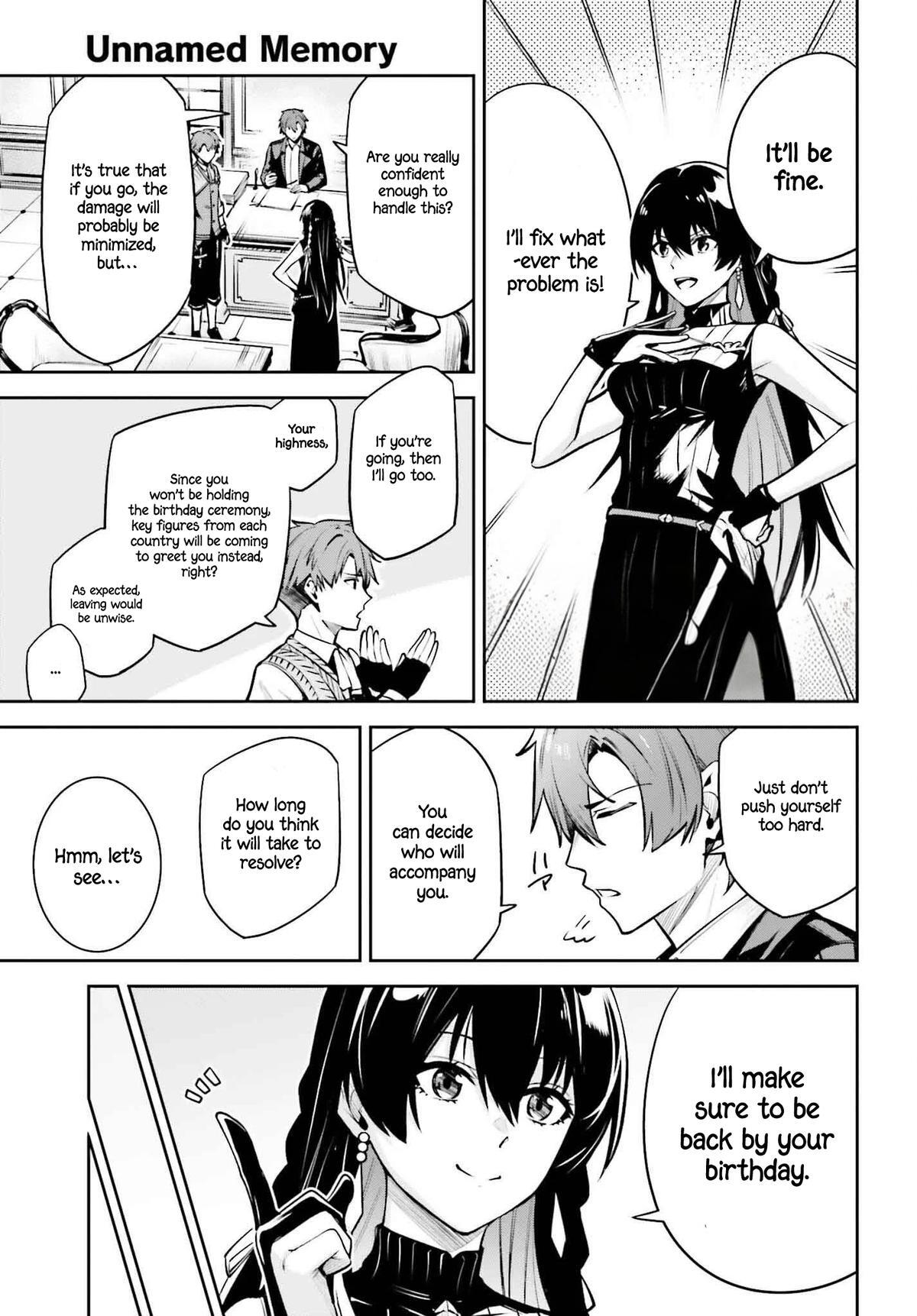 Read Unnamed Memory Manga Online