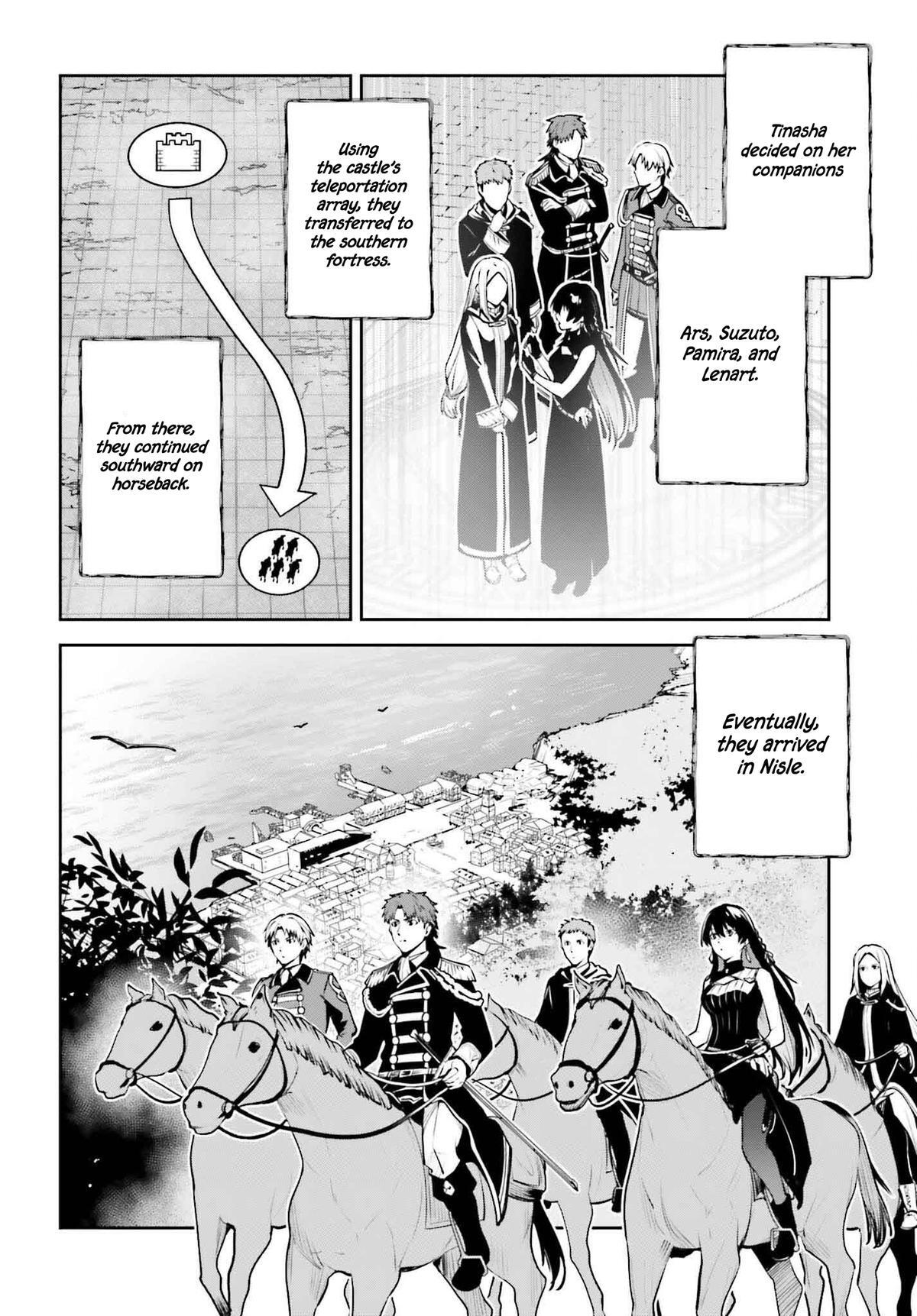 Read Unnamed Memory Manga Online