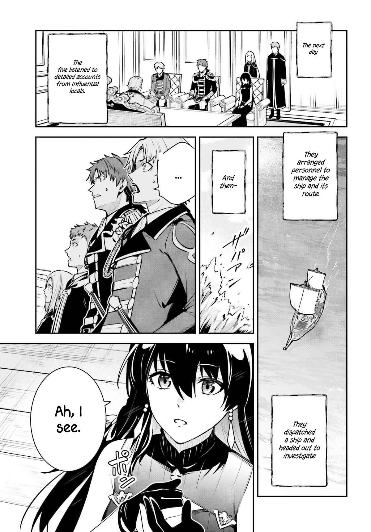 Read Unnamed Memory Manga Online