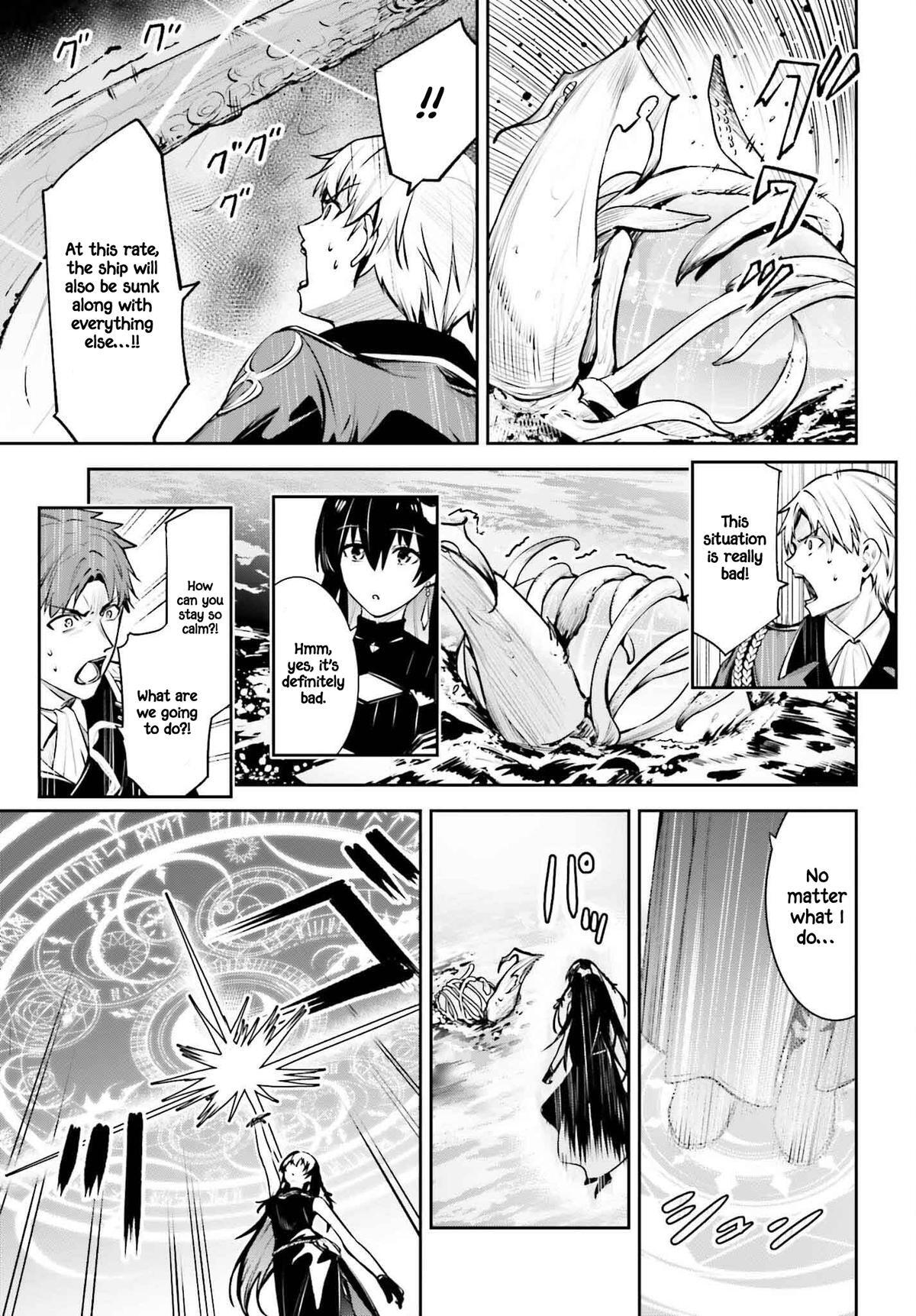 Read Unnamed Memory Manga Online
