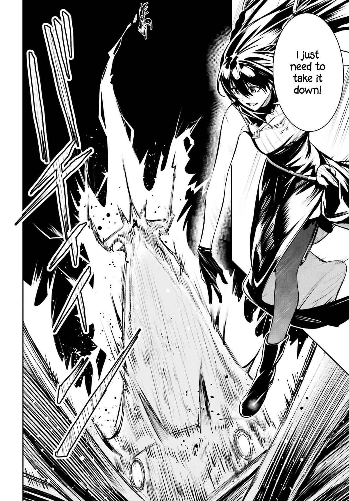 Read Unnamed Memory Manga Online