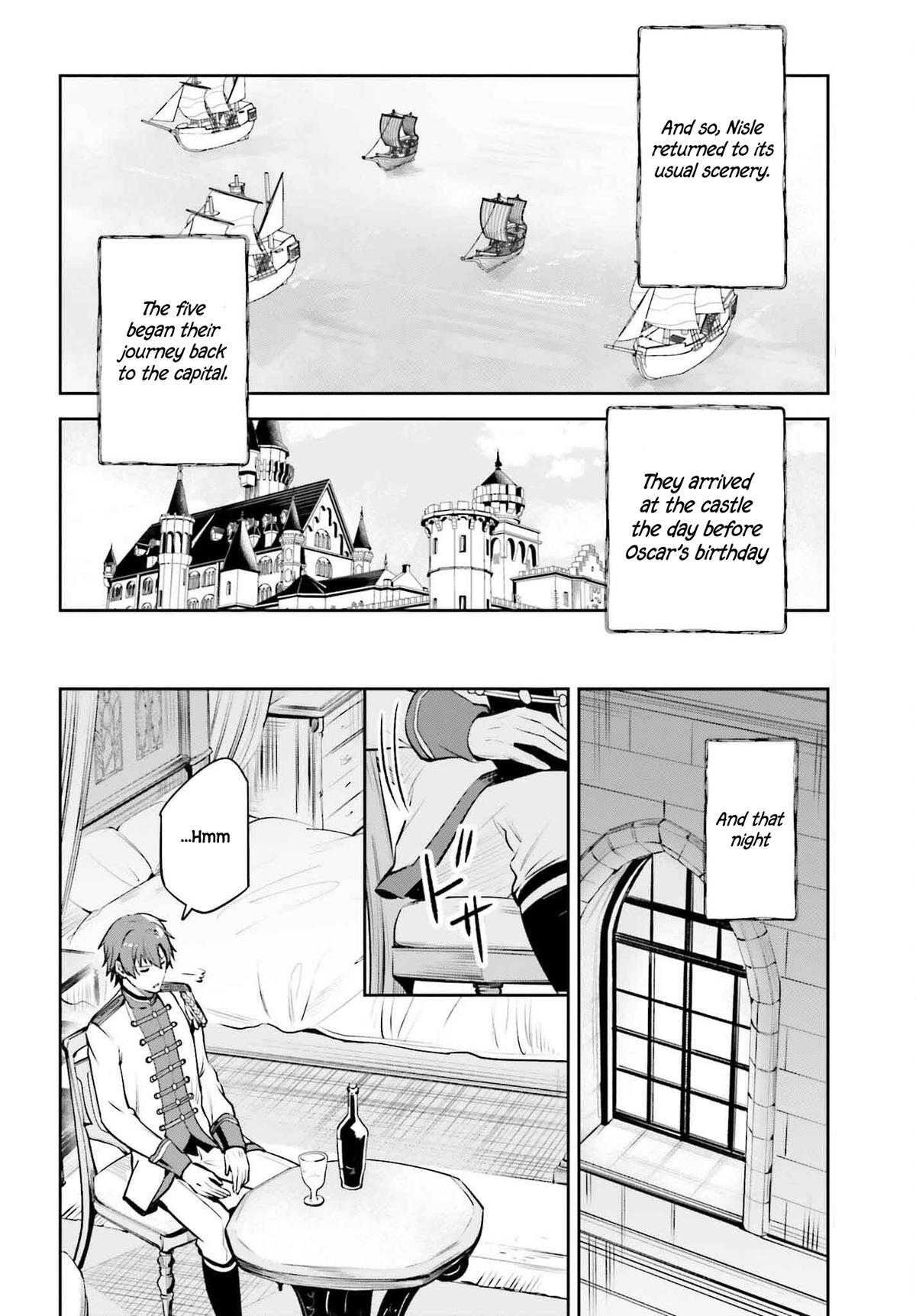 Read Unnamed Memory Manga Online