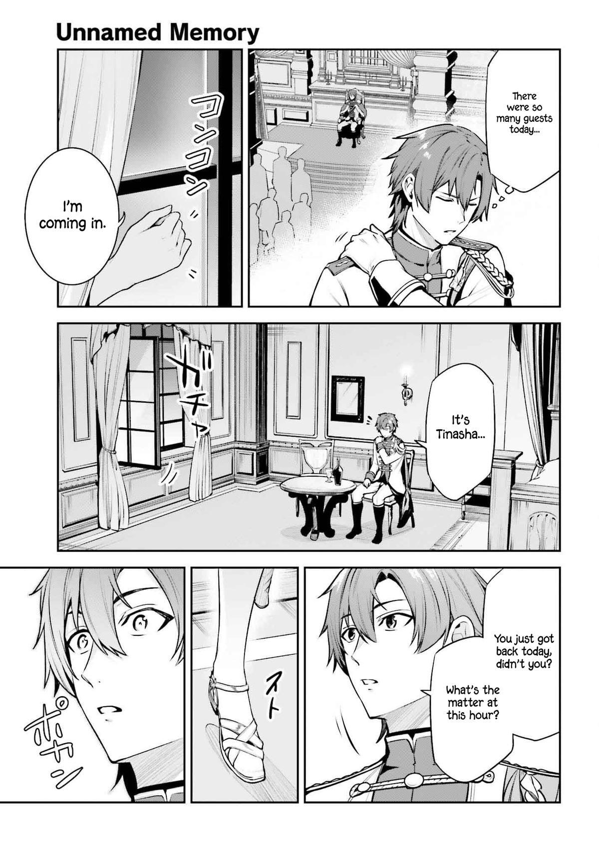 Read Unnamed Memory Manga Online