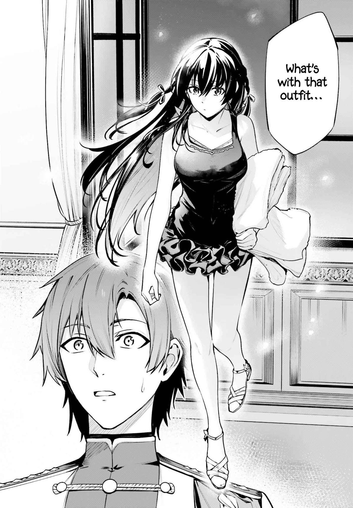 Read Unnamed Memory Manga Online