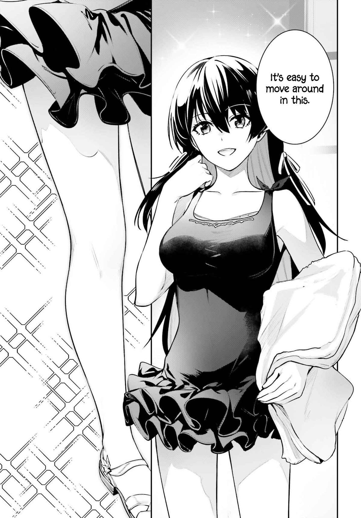 Read Unnamed Memory Manga Online