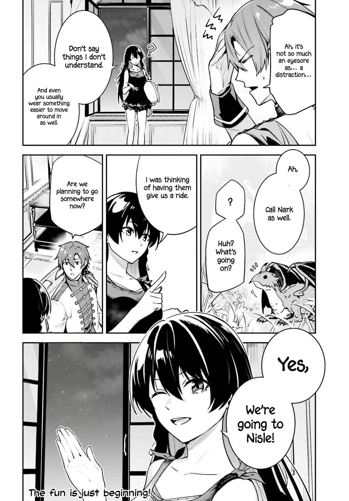 Read Unnamed Memory Manga Online