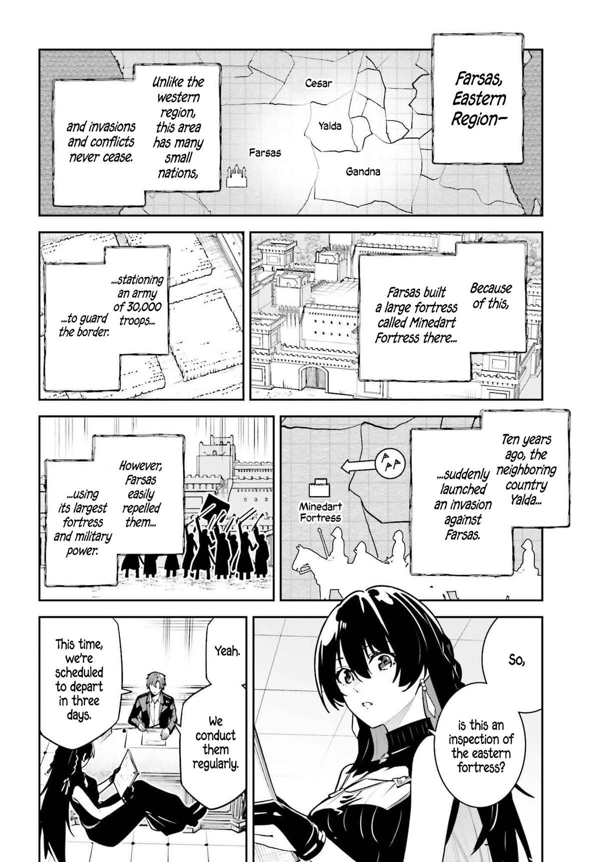 Read Unnamed Memory Manga Online