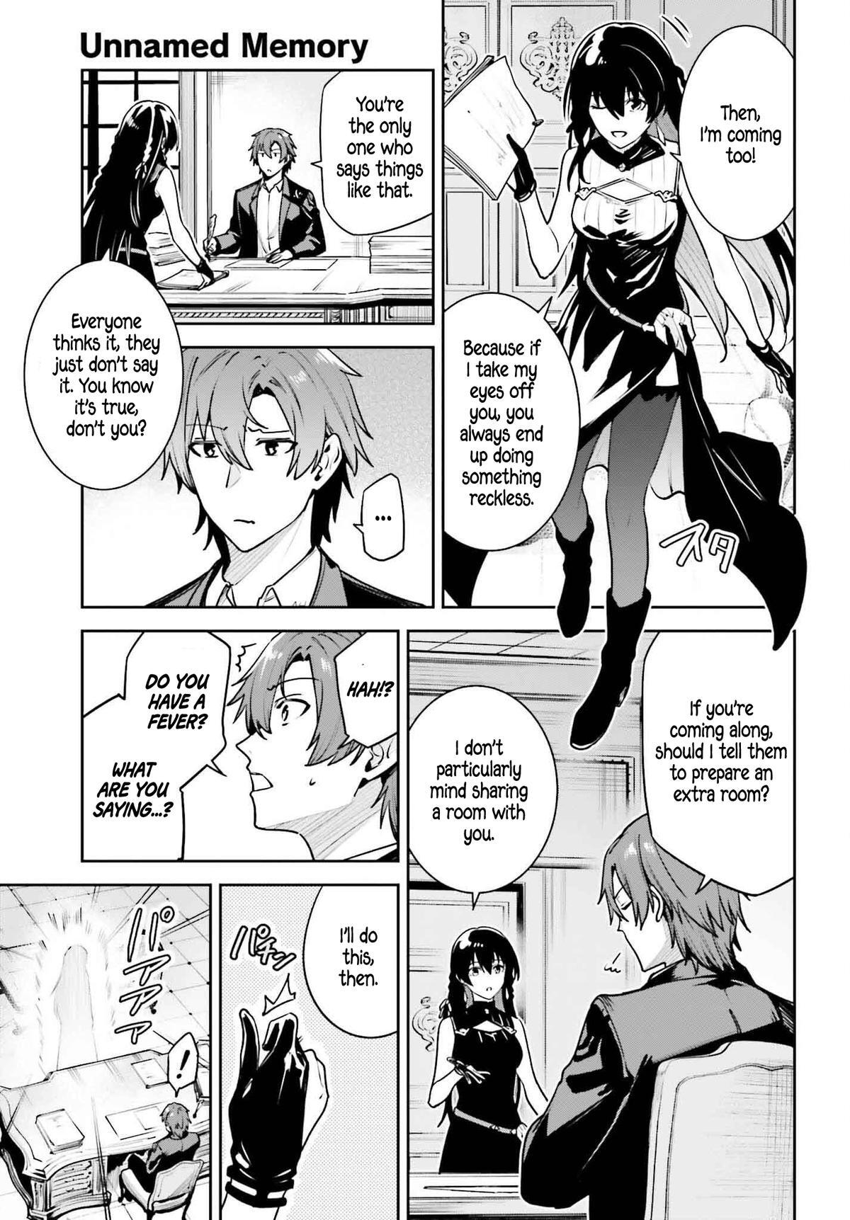 Read Unnamed Memory Manga Online