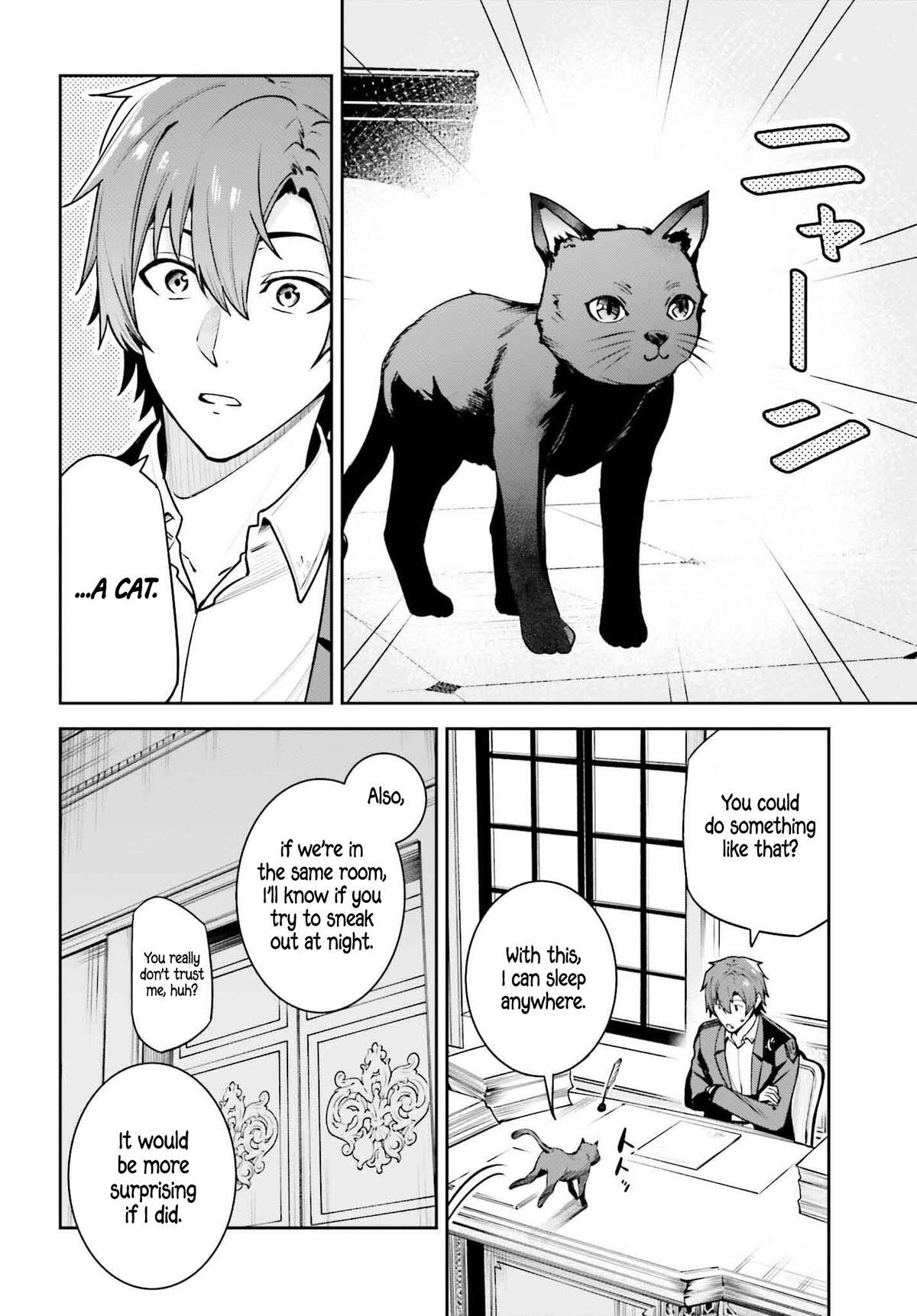 Read Unnamed Memory Manga Online