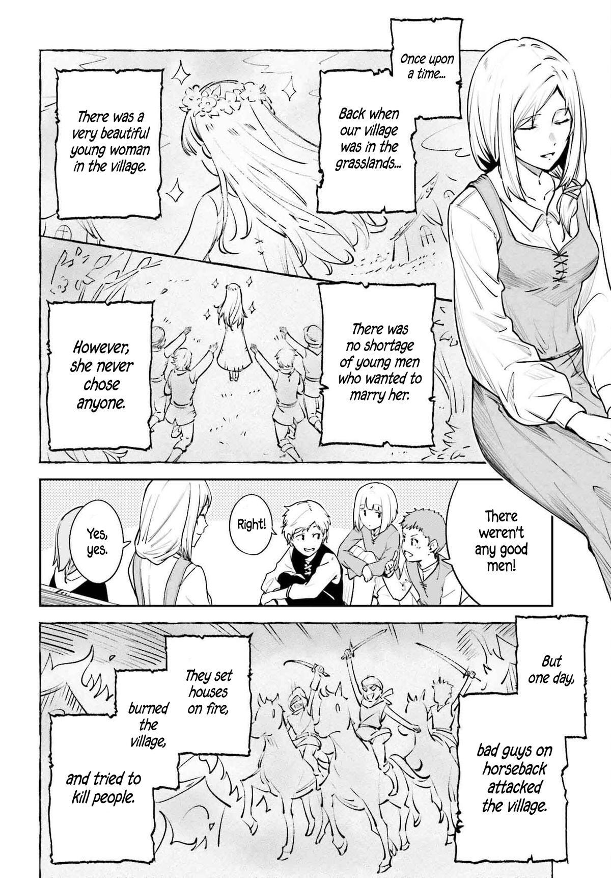 Read Unnamed Memory Manga Online