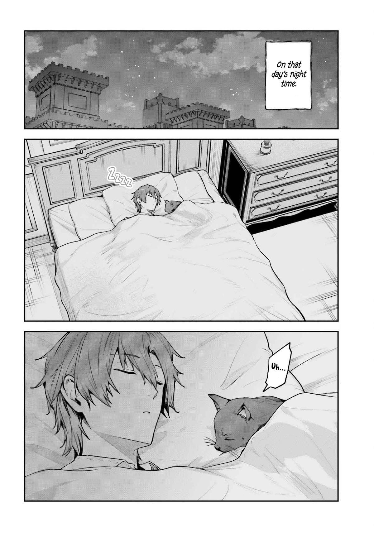 Read Unnamed Memory Manga Online