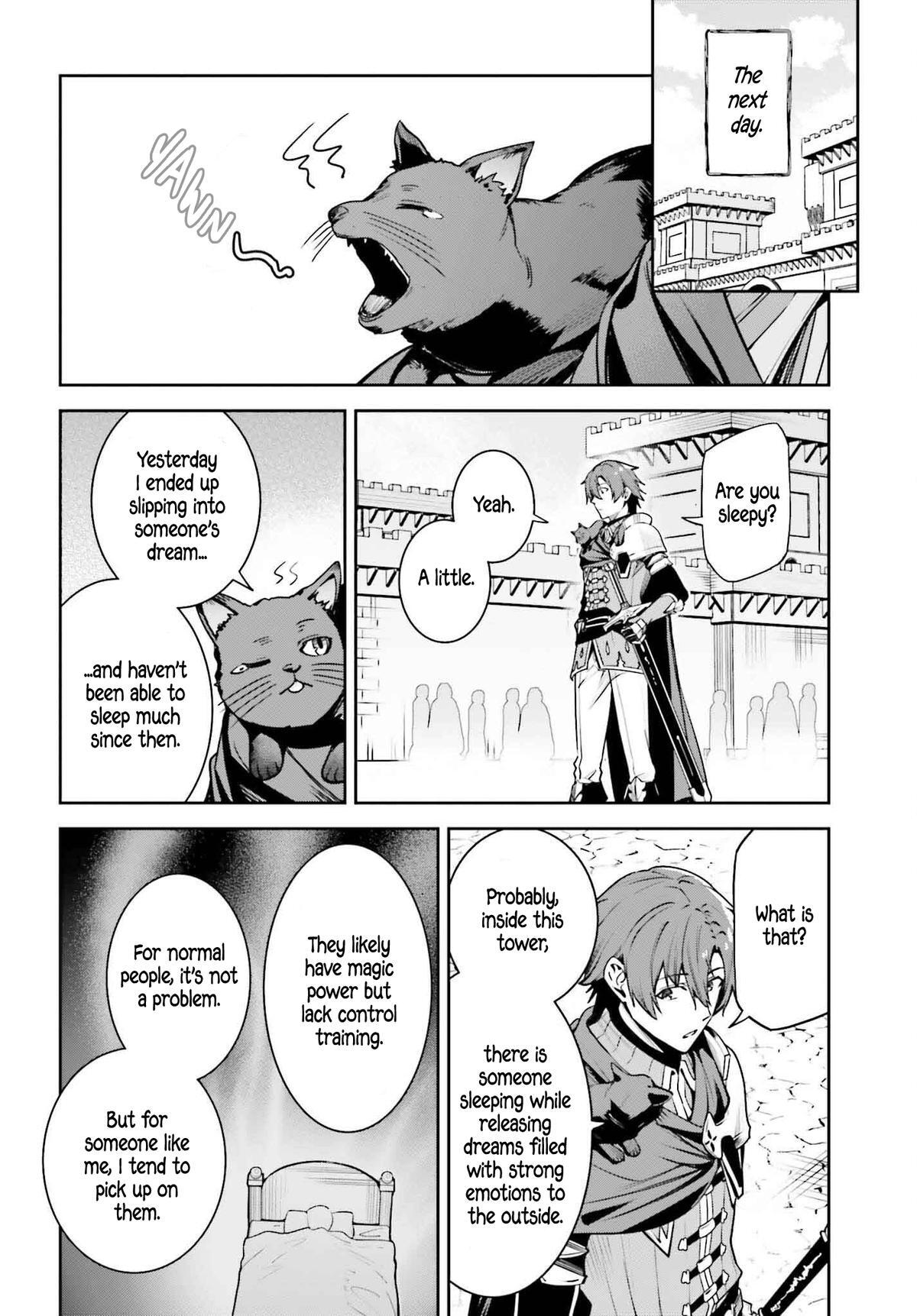 Read Unnamed Memory Manga Online