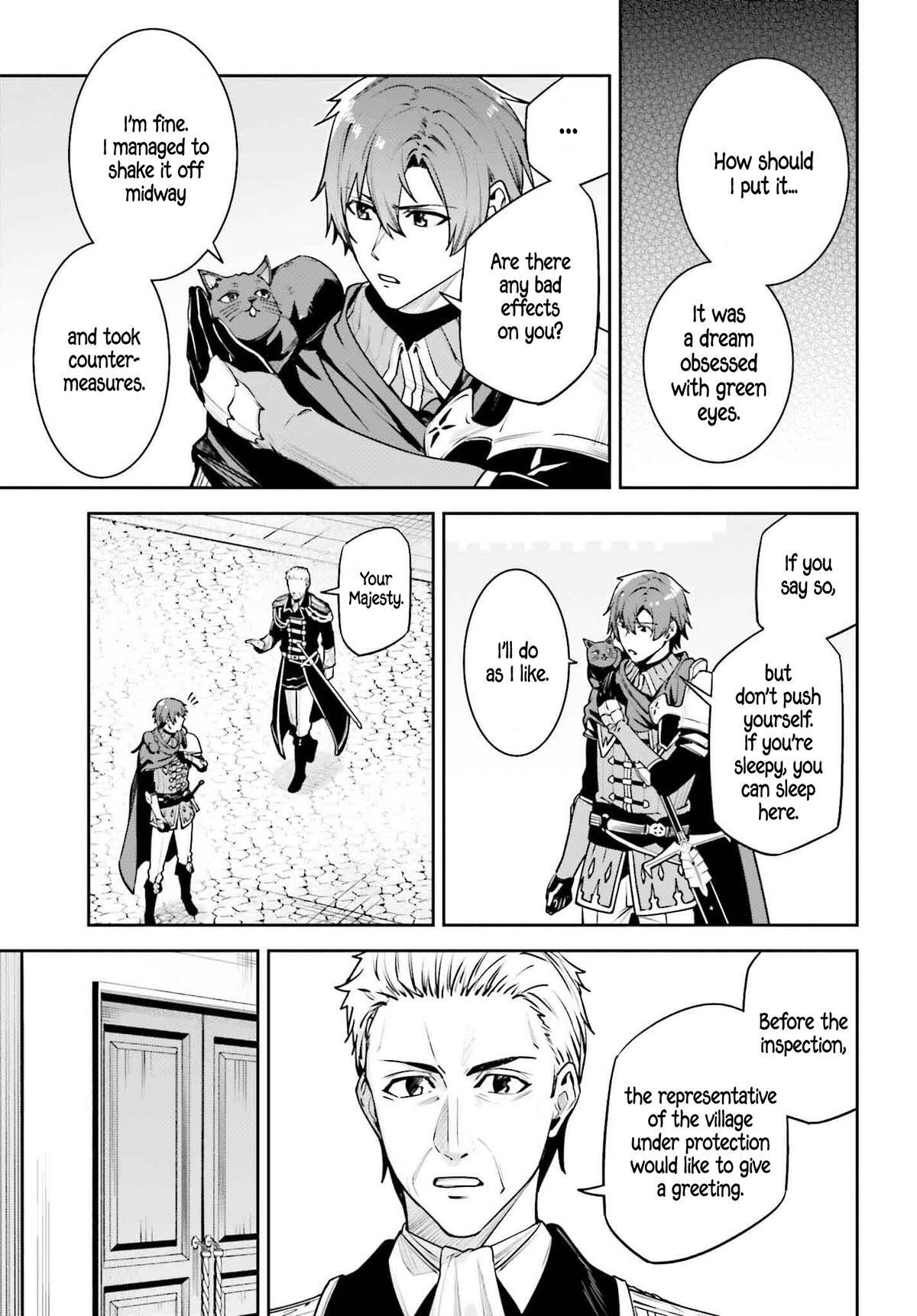 Read Unnamed Memory Manga Online
