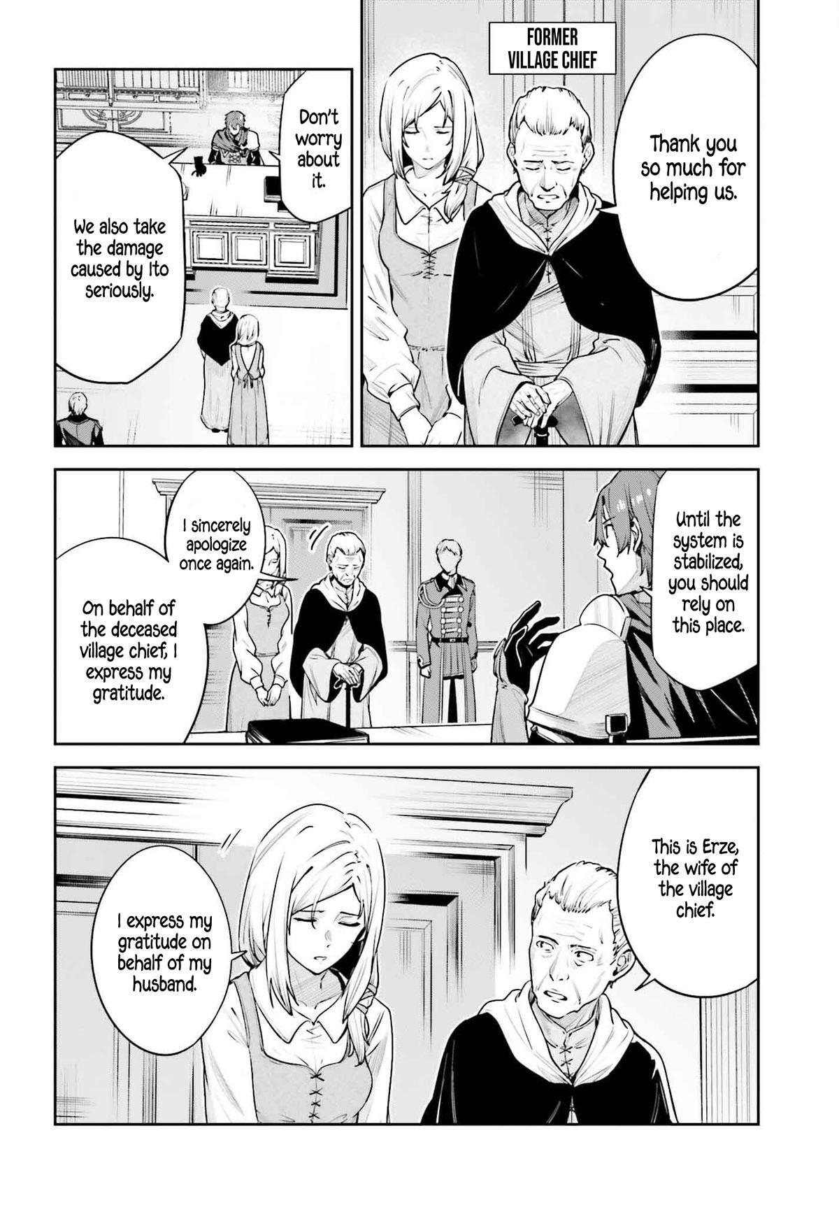 Read Unnamed Memory Manga Online