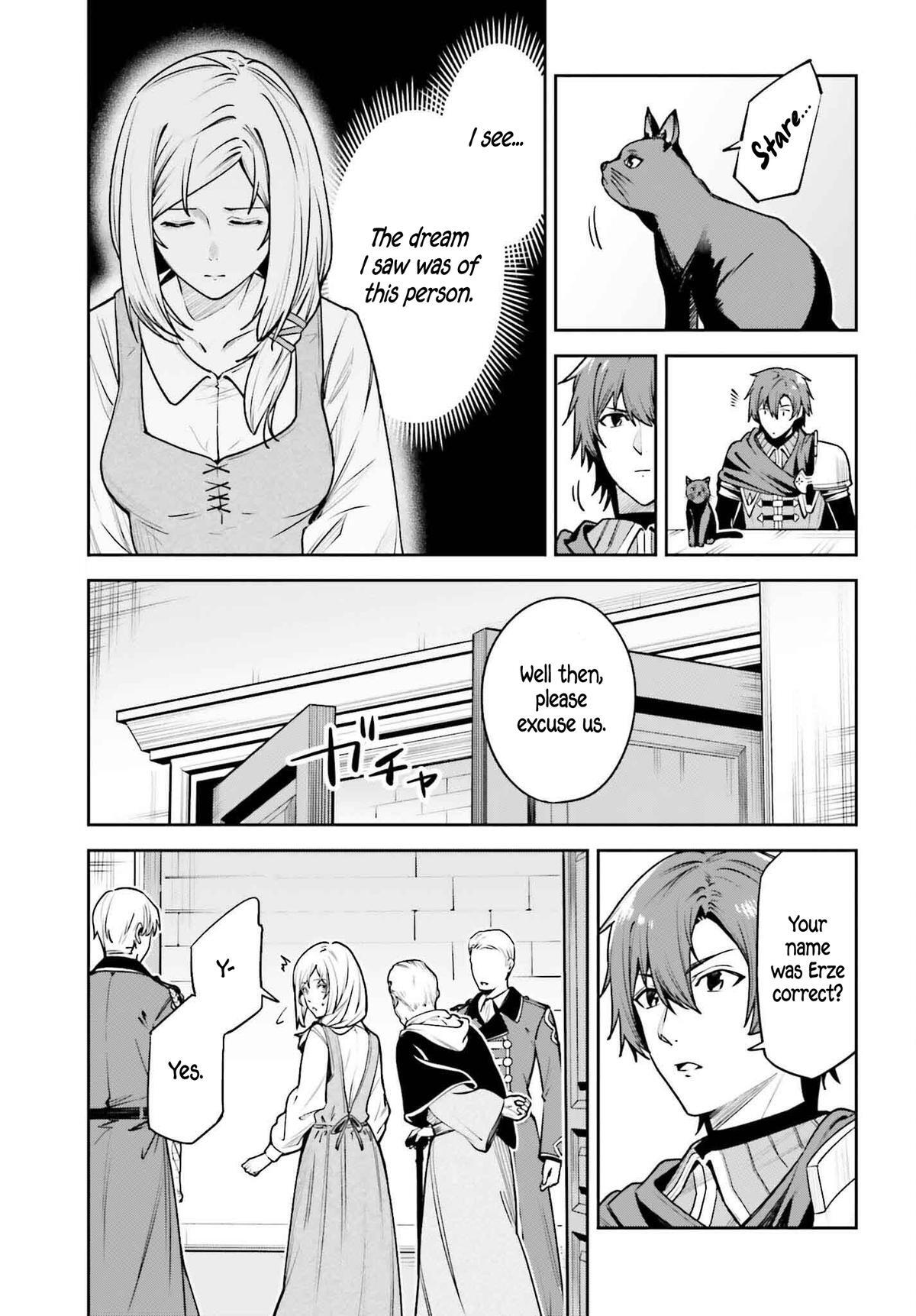 Read Unnamed Memory Manga Online