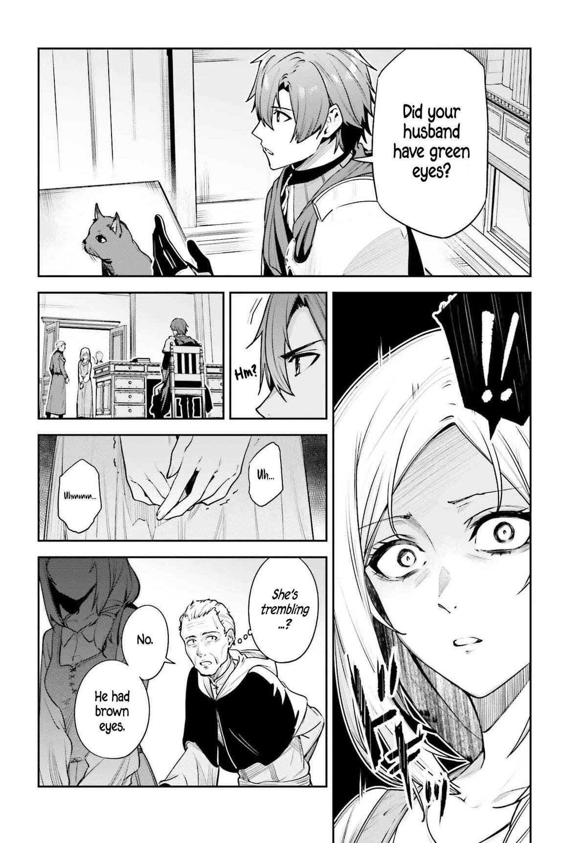 Read Unnamed Memory Manga Online