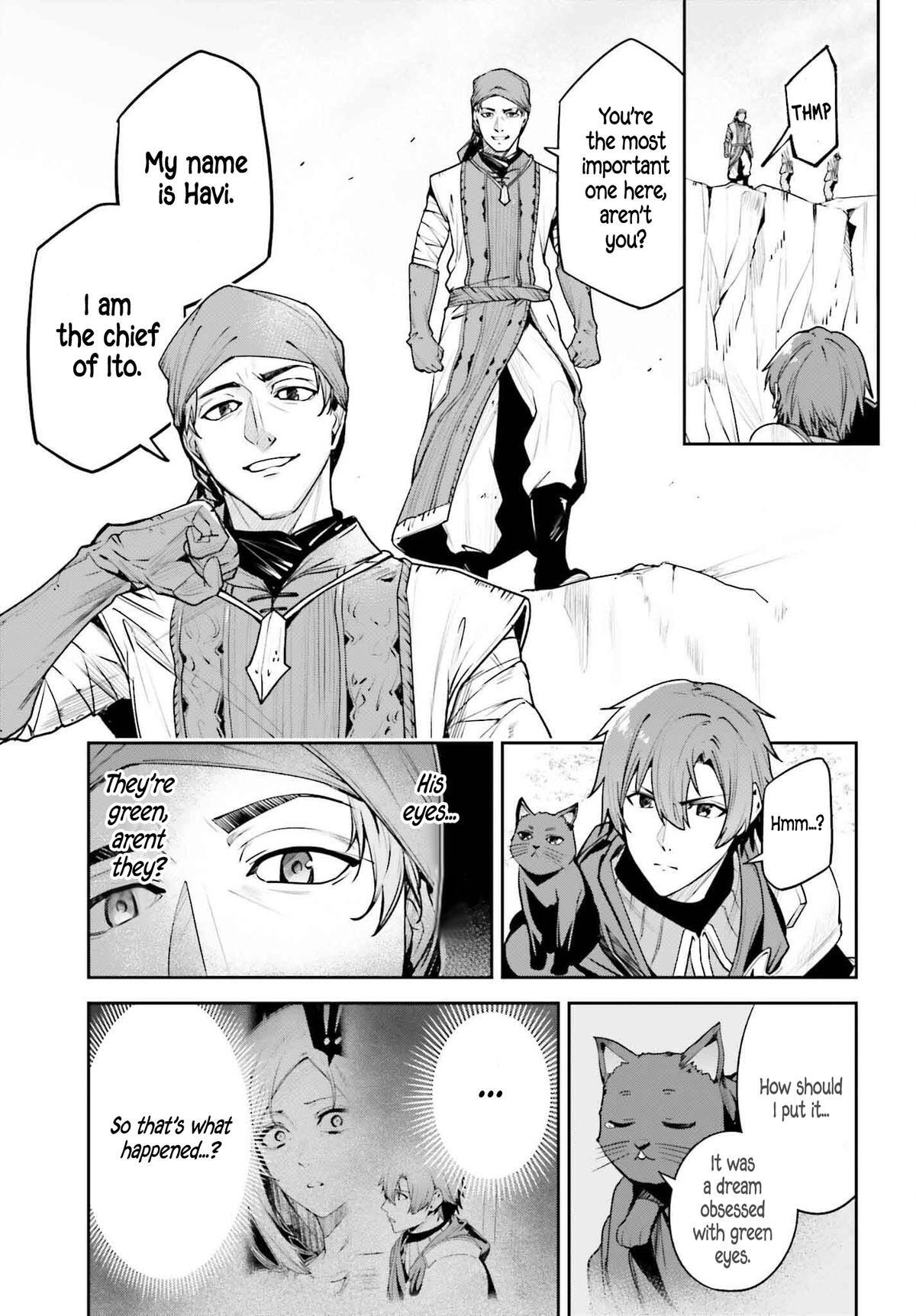 Read Unnamed Memory Manga Online