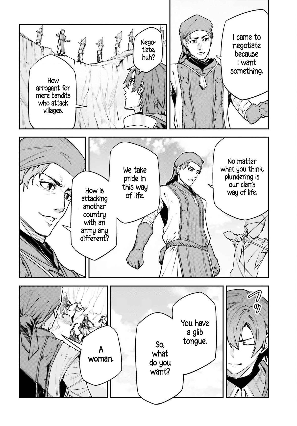 Read Unnamed Memory Manga Online
