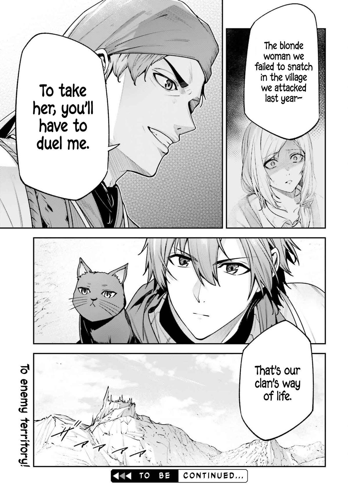 Read Unnamed Memory Manga Online