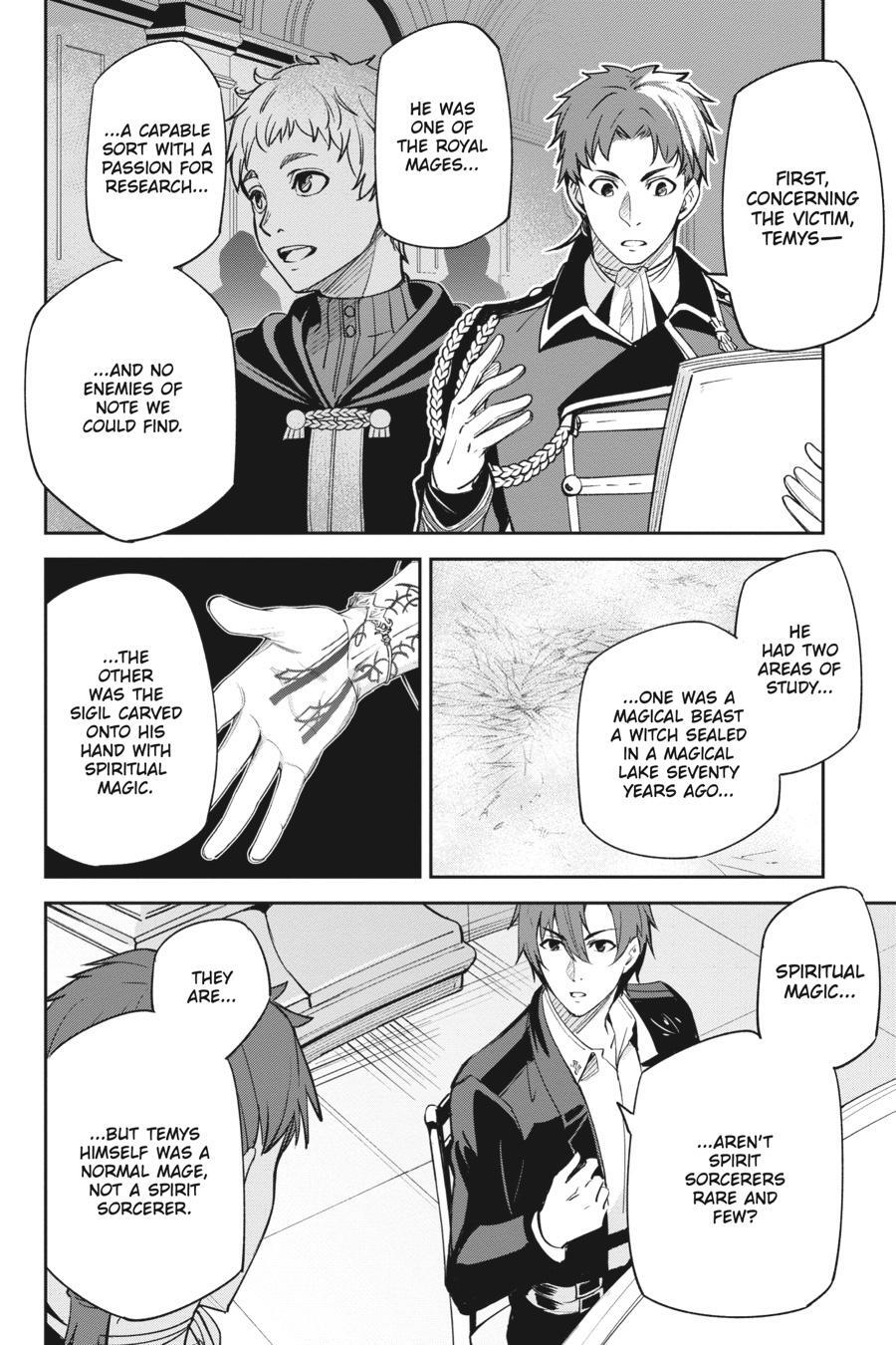 Read Unnamed Memory Manga Online
