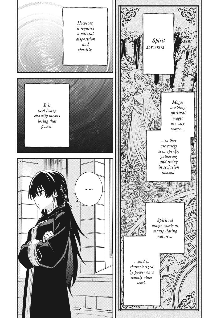 Read Unnamed Memory Manga Online