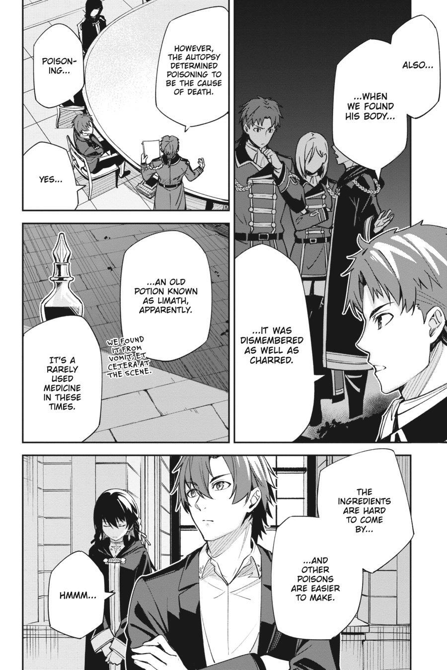 Read Unnamed Memory Manga Online