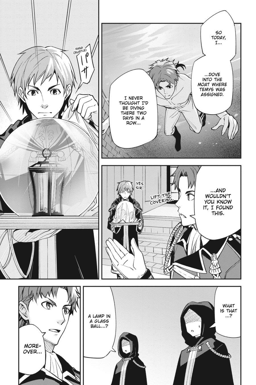 Read Unnamed Memory Manga Online