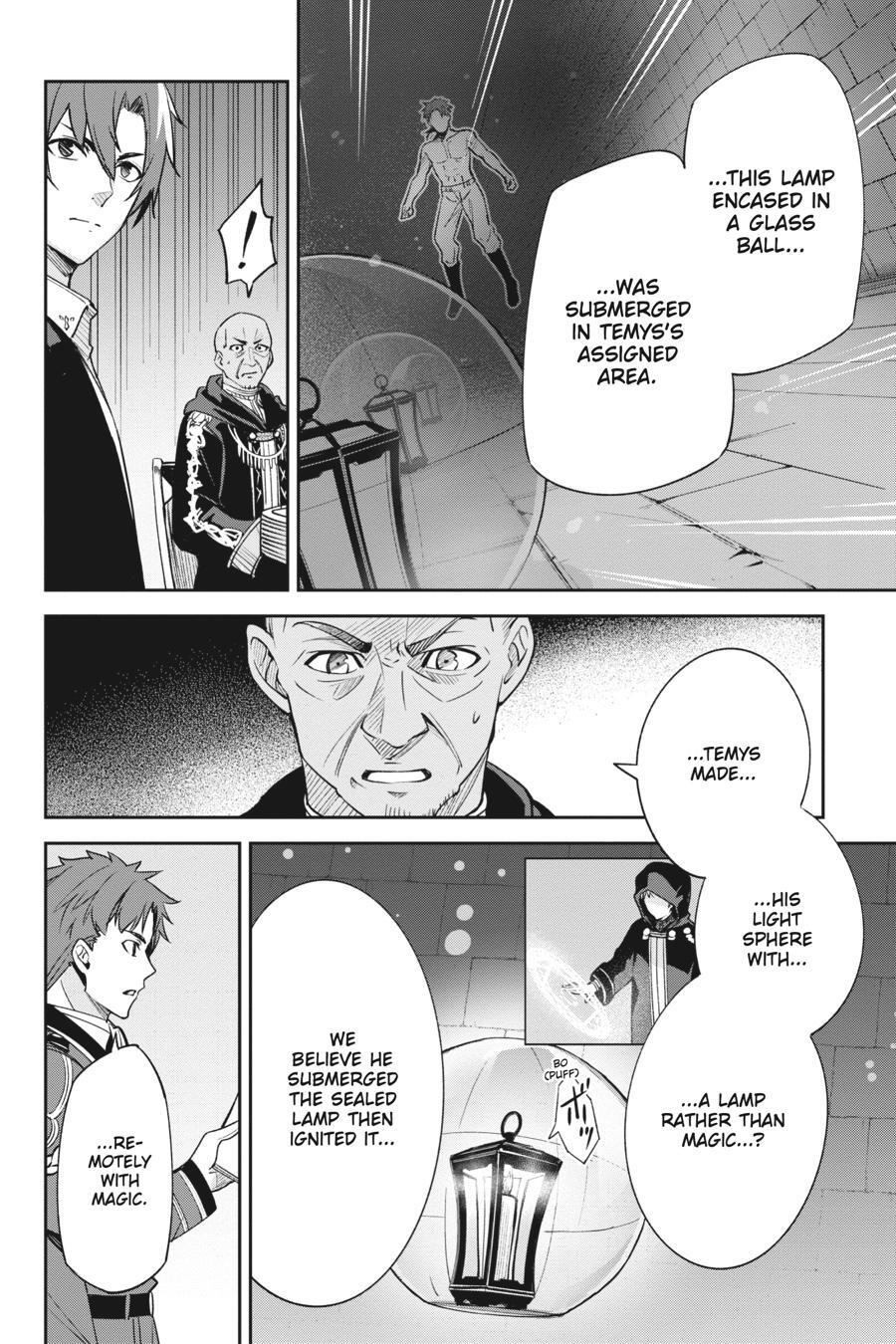 Read Unnamed Memory Manga Online