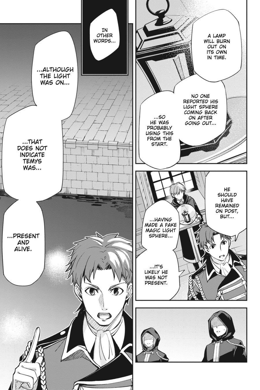 Read Unnamed Memory Manga Online