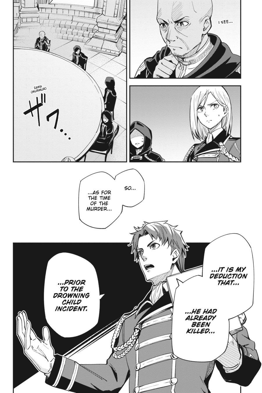 Read Unnamed Memory Manga Online