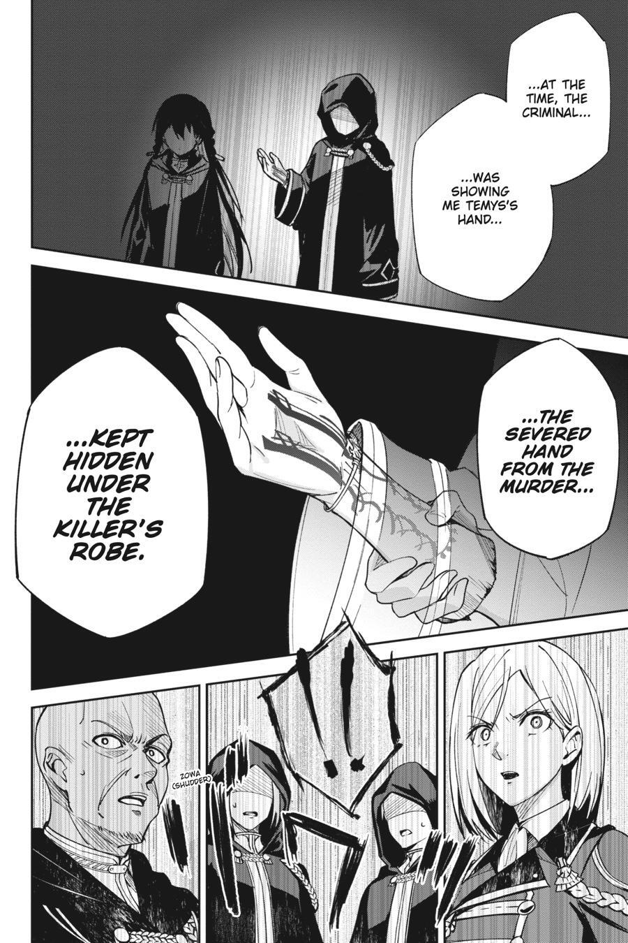 Read Unnamed Memory Manga Online