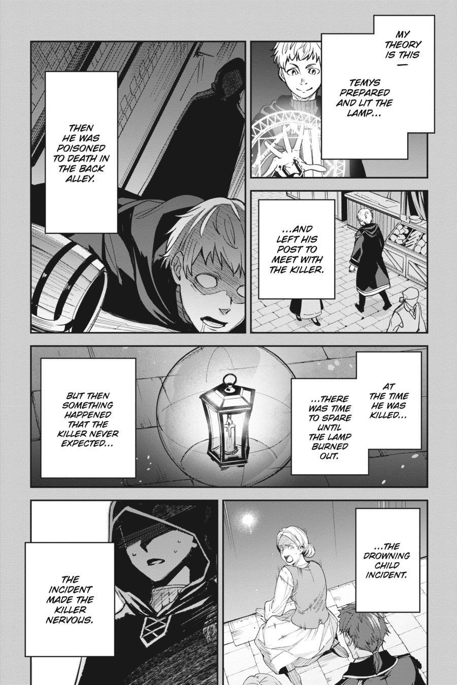 Read Unnamed Memory Manga Online
